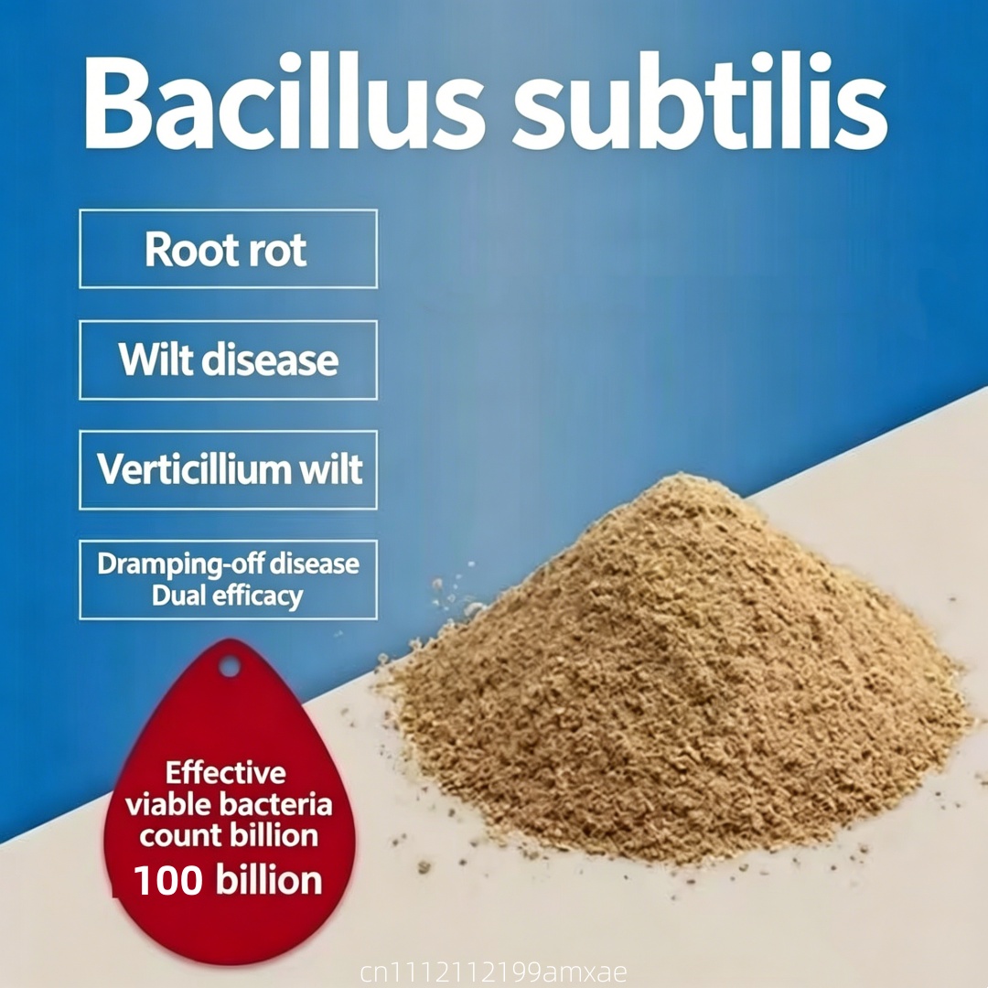 Aquarium Plant Fertilizer - Fertilizante Probiótico Orgánico en Polvo de