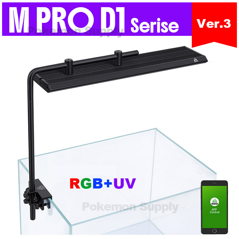 Planted Aquarium For Sale - WEEKAQUA M300/M400/M450 D1 PRO, Lámpara LED
