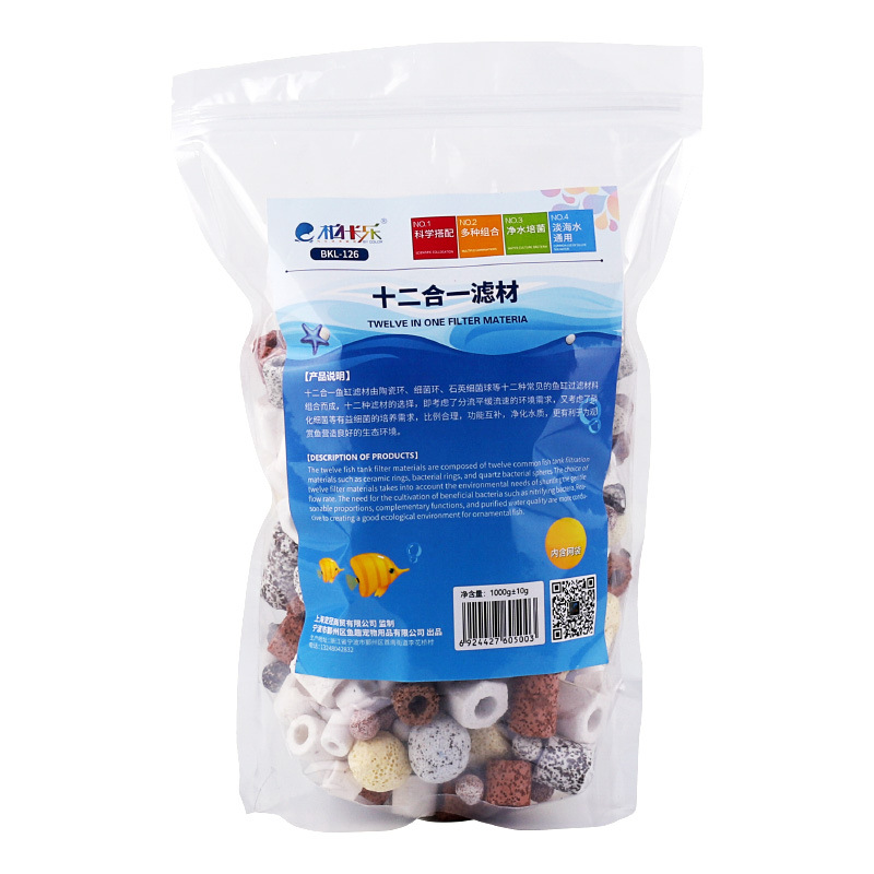 Medios de filtro de acuario pr - Aquarium Plant Fertilizer reseña y precio